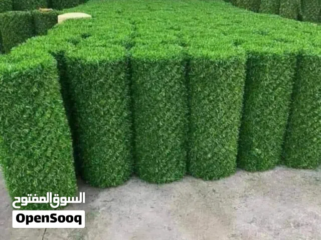 جداري تركي