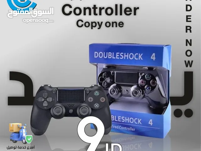 يد بلاستيشن 4 Controller PS4 بافضل الاسعار