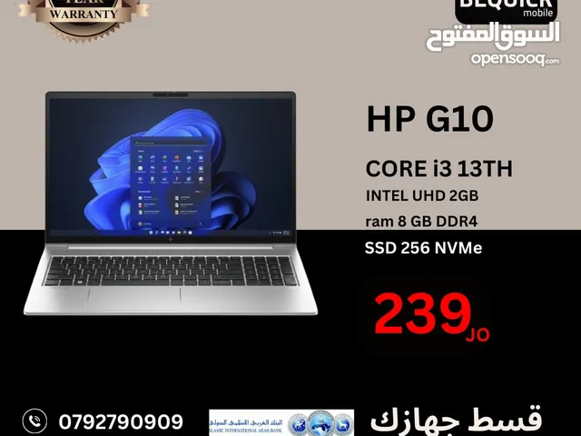 لابتوب اتش بي جي 10  كور اي 5 جيل 12  HP laptop G10 core i5 12gen