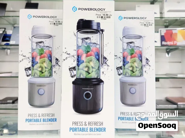 Powerology blender in Muscat / Brand New