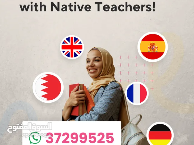 Learn A New Language This Summer