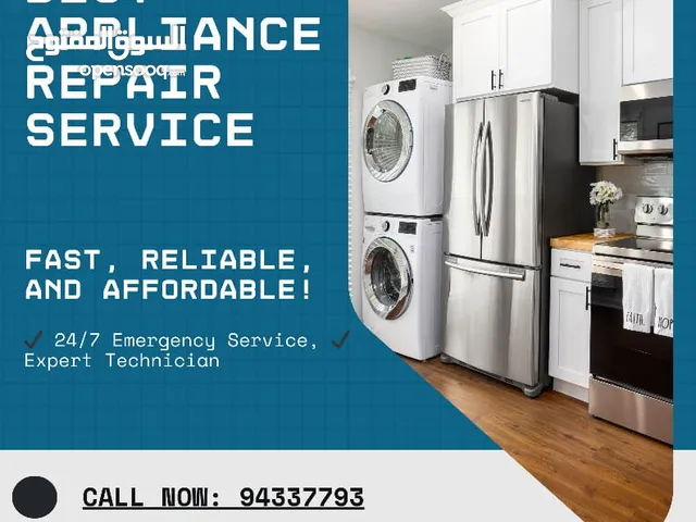 AC FRIDGE WASHIING MACHIINE REPAIRING MAINTENANCE SERVICES