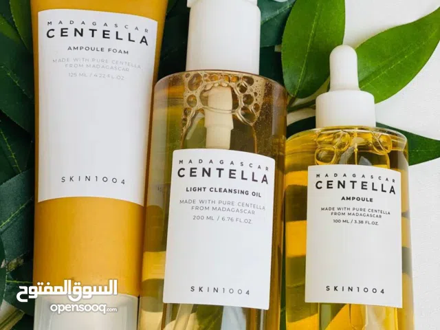 بكج من ماركة madagascar Centella