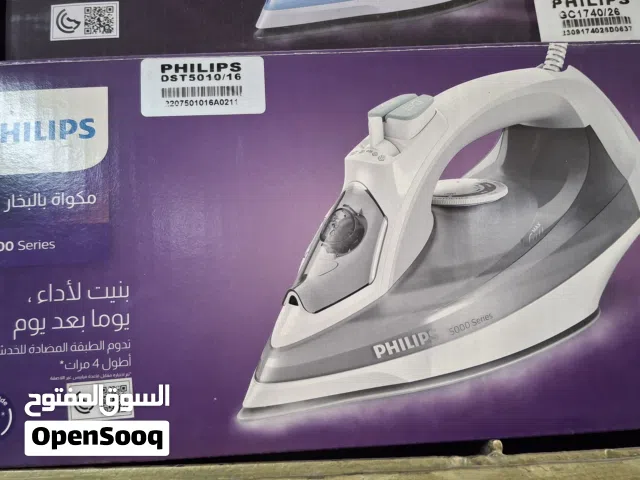 مكواه فيليبس 2400 وات قاعده سيراميك صناعه اندونيسيا السعر شامل التوصيل داخل عمان