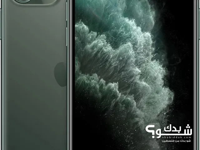 Apple iPhone 11 Pro Max 256 GB in Ramallah and Al-Bireh
