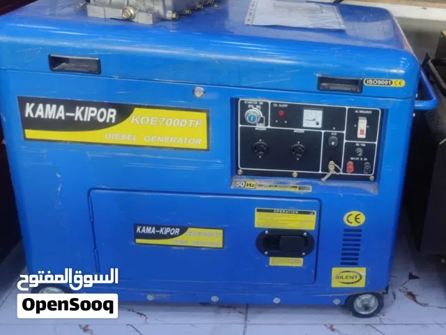 كاما كيبور استعمال نظيف مال بيت 22 امبير