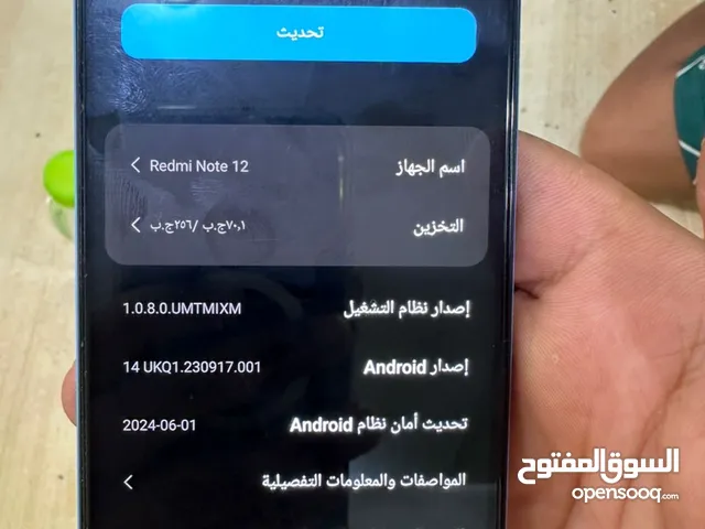 Xiaomi Redmi Note 12 256 GB in Tripoli