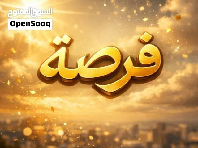 هكتار على الرئيسي طريق طرابلس