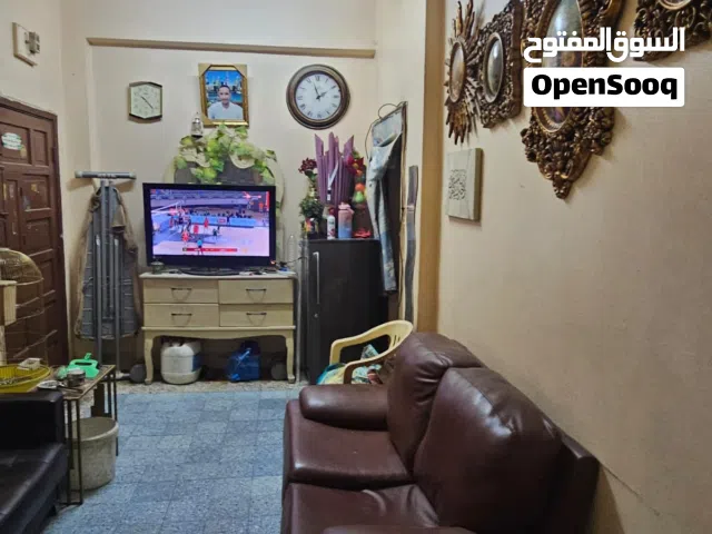 مشاركة سكن
