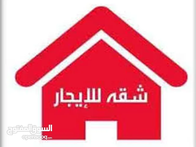 122 m2 2 Bedrooms Apartments for Rent in Cairo New October