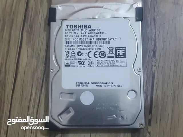 للبيع هاردات بسعر جمله ويكسررررر السوق