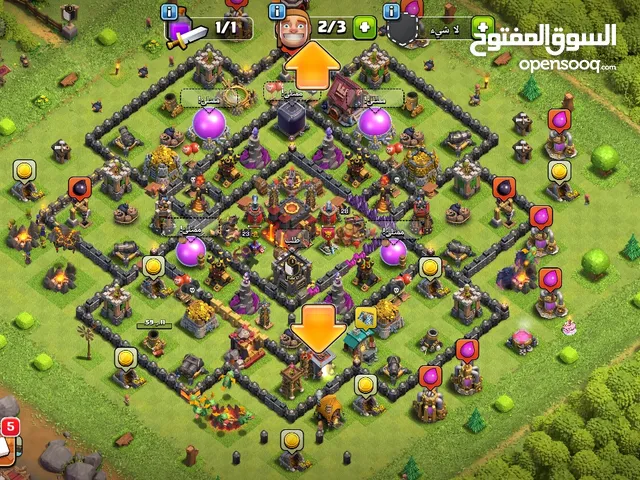 Clash of Clans Accounts and Characters for Sale in Sabha