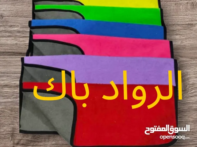 خدمات مطاعم فنادق مستشفيات كافيهات