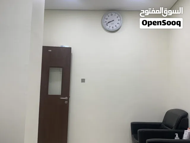 مشاركة سكن