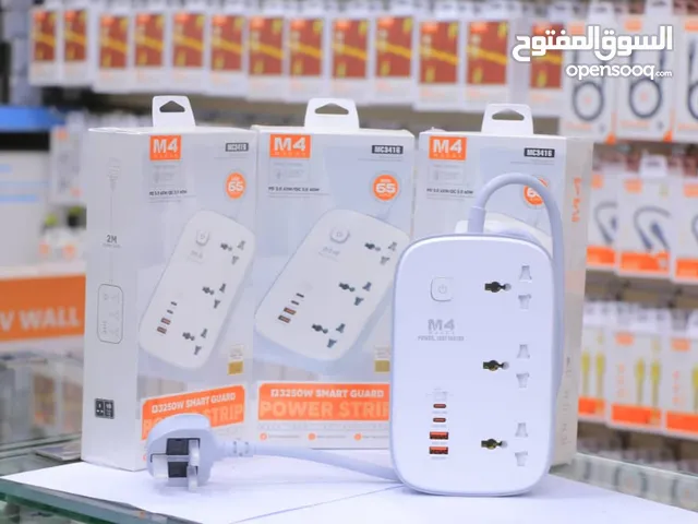 Wires & Cables for sale in Sana'a