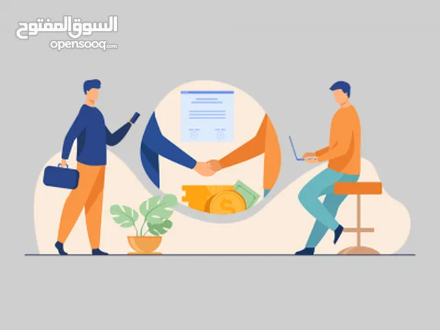 شركة الحامد للتقنيات الطبية