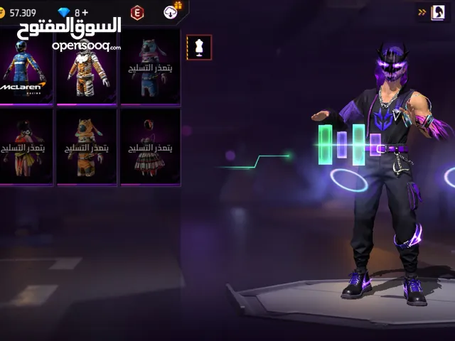 Free Fire Accounts and Characters for Sale in Khartoum