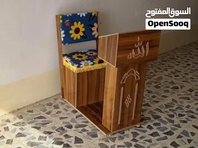 للبيع كرسي صلاة صاج تخفيضات لمدة اسبوع سعر مناسب جدا تسعد امك وابوك اكيدكبار بالعمر وميكدرون يسجدون