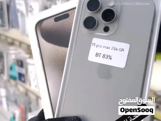 Apple iPhone 15 Pro Max 256 GB in Muscat