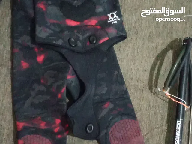 عدة غطس كاملة