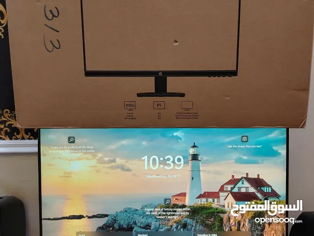 27" HP monitors for sale  in Basra