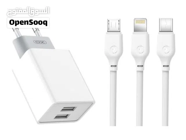 شحن كامل من شركة XO