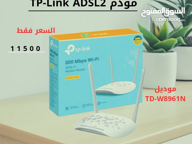 مودم TP-link