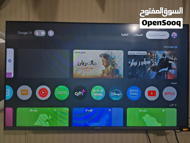 أغراض للبيع