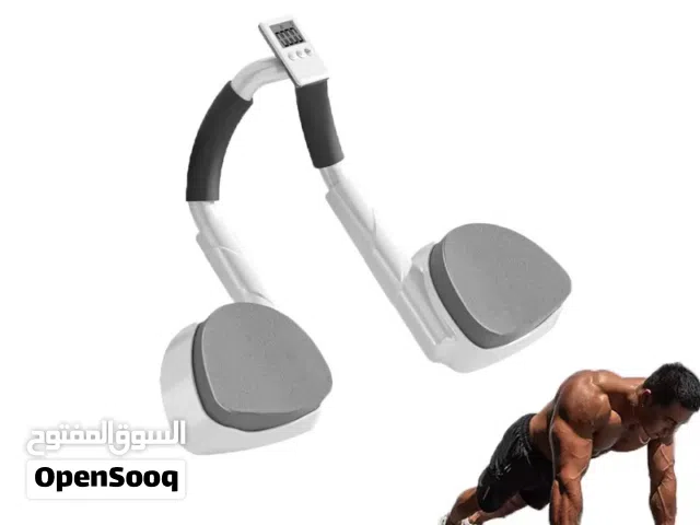 جهاز لتمارين البلانك plank trainer