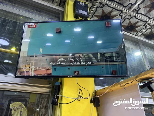 Akai Smart 43 inch TV in Basra