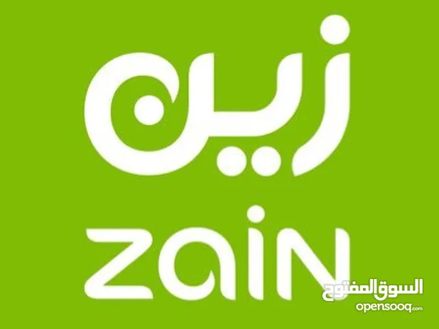Zain VIP mobile numbers in Al Qatif