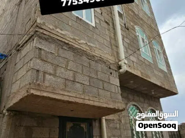 Building for Sale in Sana'a Sa'wan