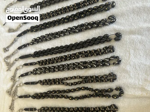 تسبیح الیسر الأصلي
