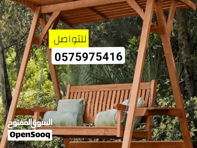 مراجيح من خشب سويدي طبيعي فاخر الحودة التي تبحث عنها تصميم انيق خشب متين وراحة لا تقاوم صناعة متقنة