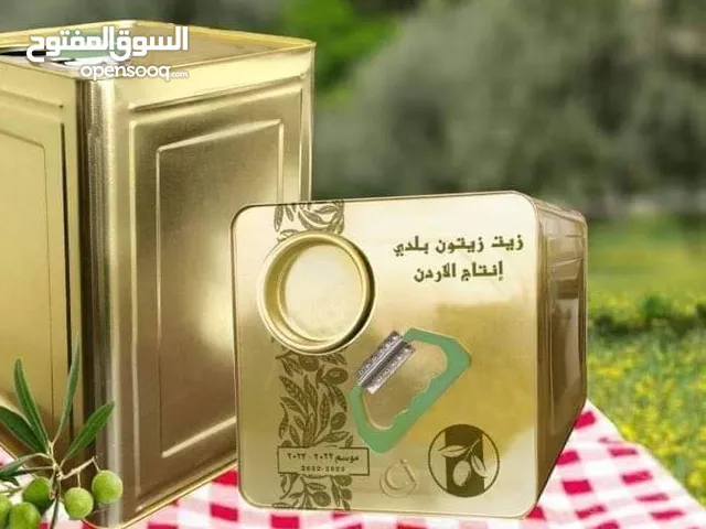 زيت زيتون بلدي بعل رومي زيتون اخضر واسود زيت لعام ويوجد زيت سنه