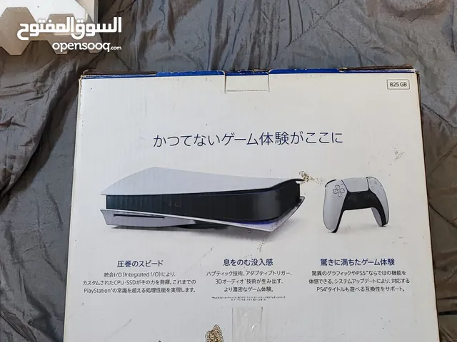 PlayStation 5 PlayStation for sale in Baghdad