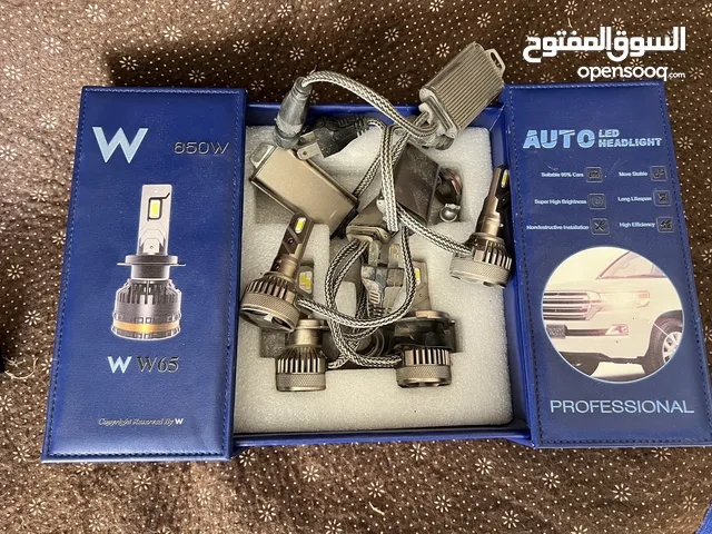 طقم لمبات ليد برادو - LED