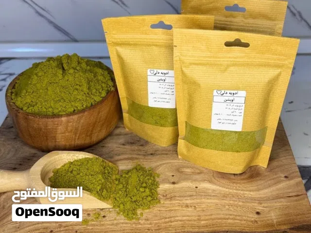Premium Thyme for UAE Market