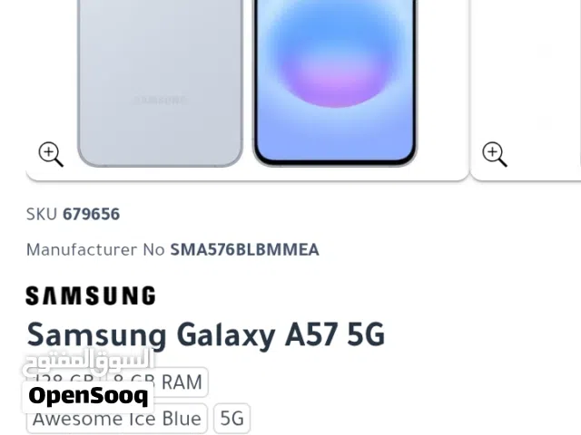 Samsung A57