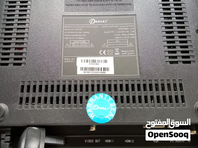 شاشة تلفزيون دانسات شبه جديدة 32 بوصة FHD