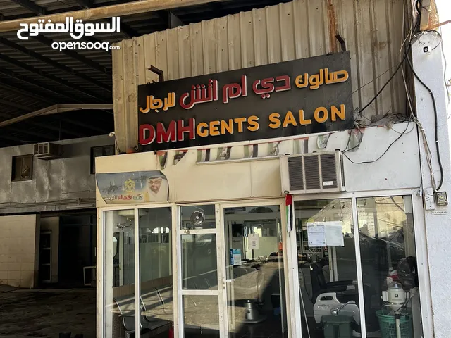 Furnished Shops in Al Ain Al Ain Industrial Area