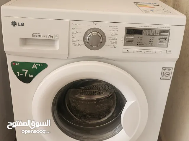 غسالة LG 7 كيلو Direct Drive للبيع