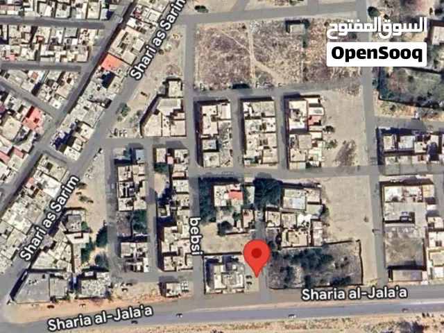 ارض للبيع شارع الصريم