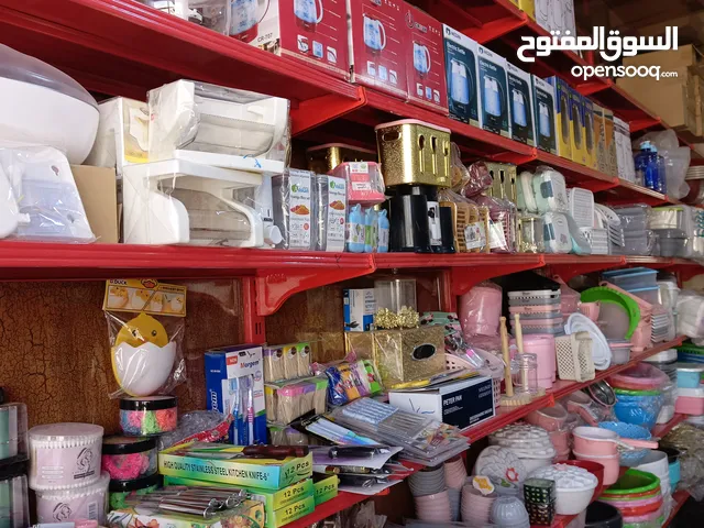 ادوات محل للبيع حاجه بالف