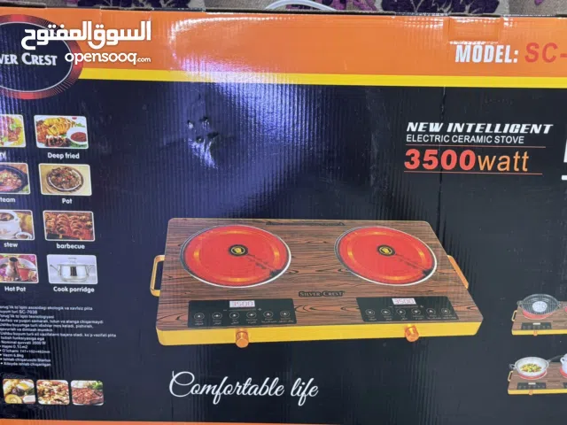 طباخة كهربائية سيراميك Silver Crest – موديل SC-7038 عرض خاص جوة السوق