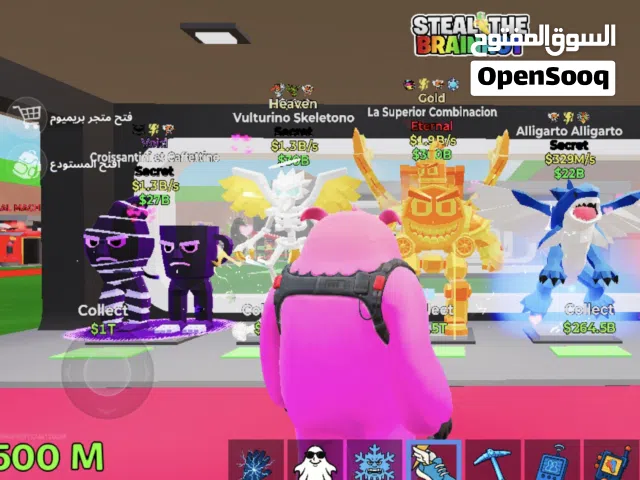 Fortnite Accounts and Characters for Sale in Abu Dhabi