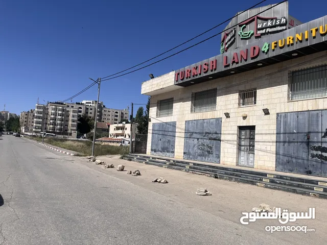 قطعة ارض تجاري مع محلات في منطقة مميزة جدا في البالوع للبيع من المالك مباشرة