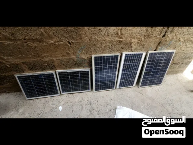 الواح شمسيه