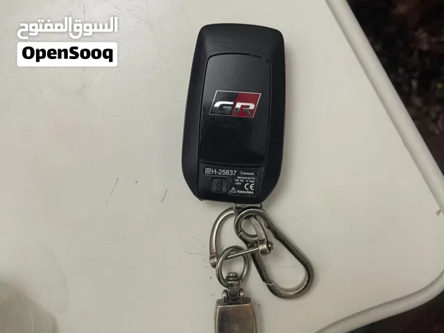 بصمه جي ار