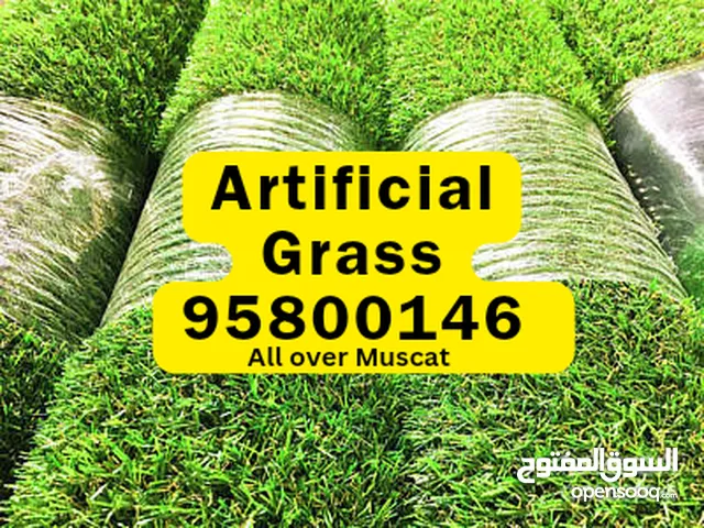 We have Artificial Grass,42MM, 46MM , available all over Muscat, Best Quality, Indoor outdoor places